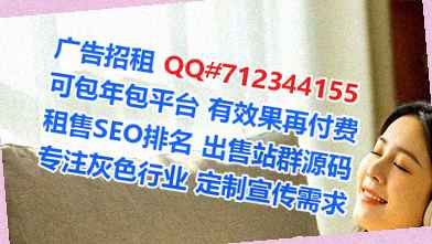 斗门试管婴儿计算机有限公司
